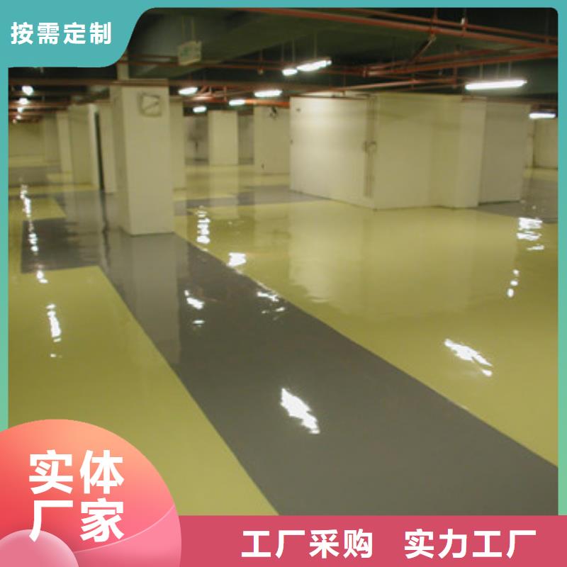 体育球场epdm幼儿园橡胶跑道厂家定制