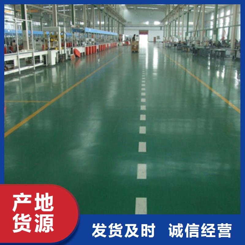 体育球场-硅pu篮球场施工价格有优势