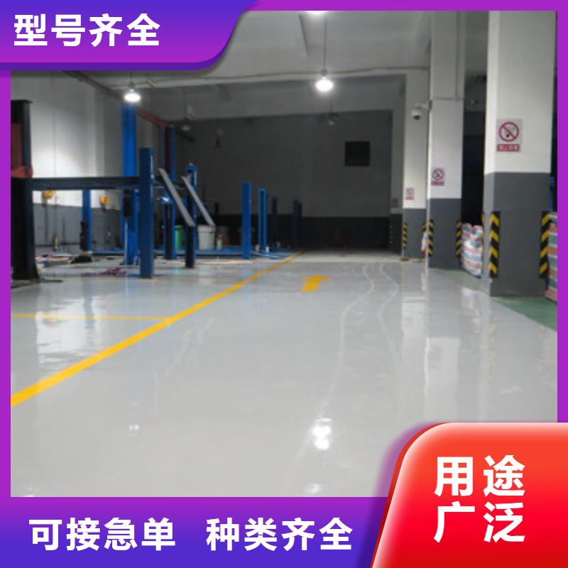 体育球场epdm幼儿园橡胶跑道厂家定制