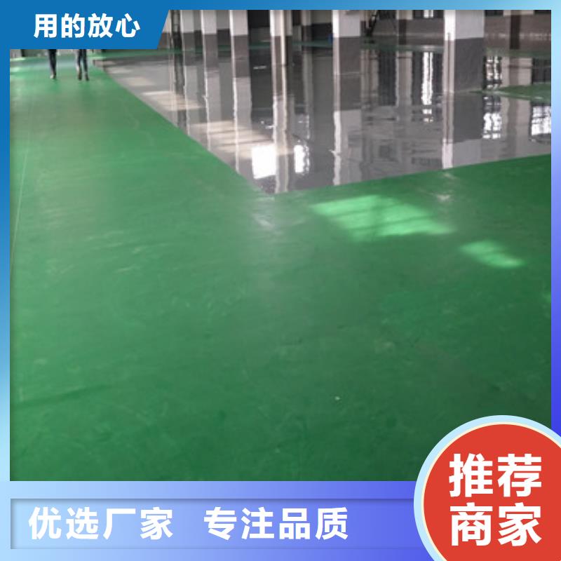 体育球场_硅PU羽毛球场实时报价