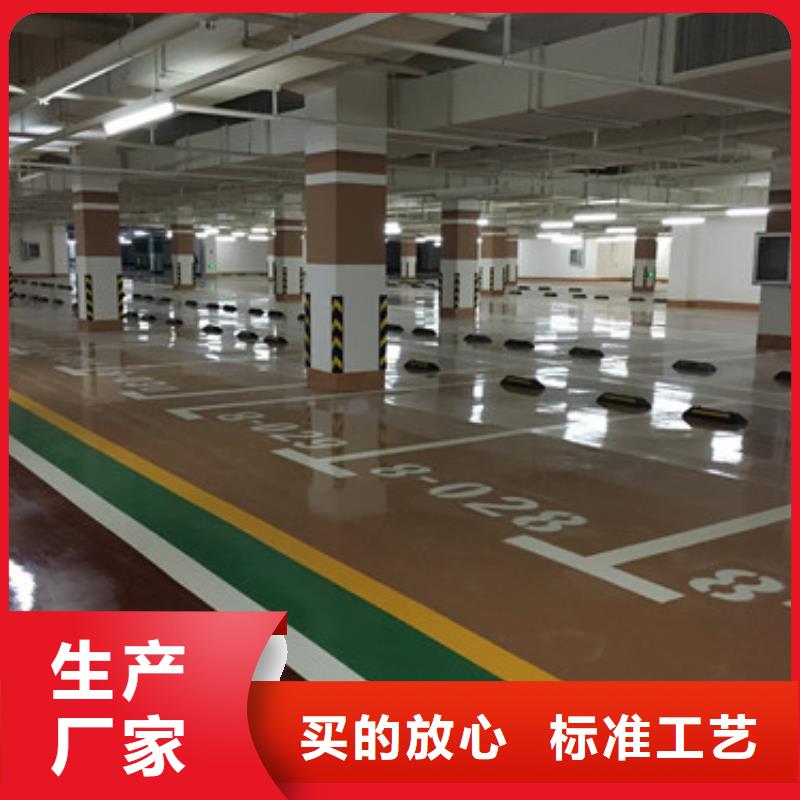体育球场epdm幼儿园橡胶跑道厂家定制