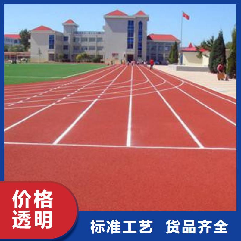 塑胶地面材料款式新颖价格低