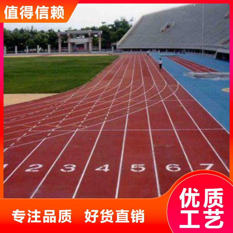 塑胶地面材料款式新颖价格低