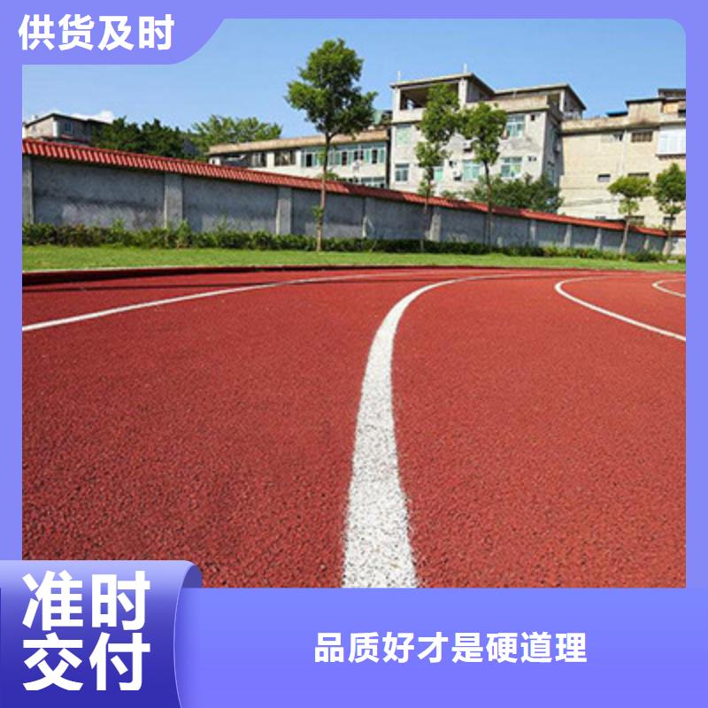 塑胶跑道室内硅pu篮球场品牌大厂家