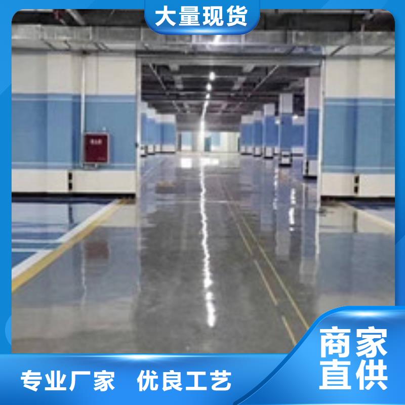 环氧厂房地坪施工实体厂家