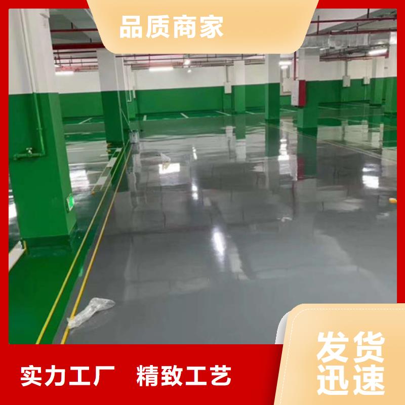 地坪漆-【室外人造草坪】精品优选