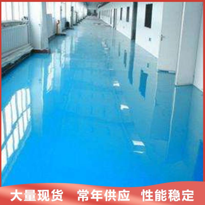地坪漆-【室外人造草坪】精品优选