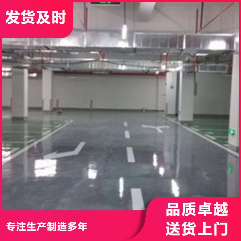 地坪漆,硅PU球场厂家销售