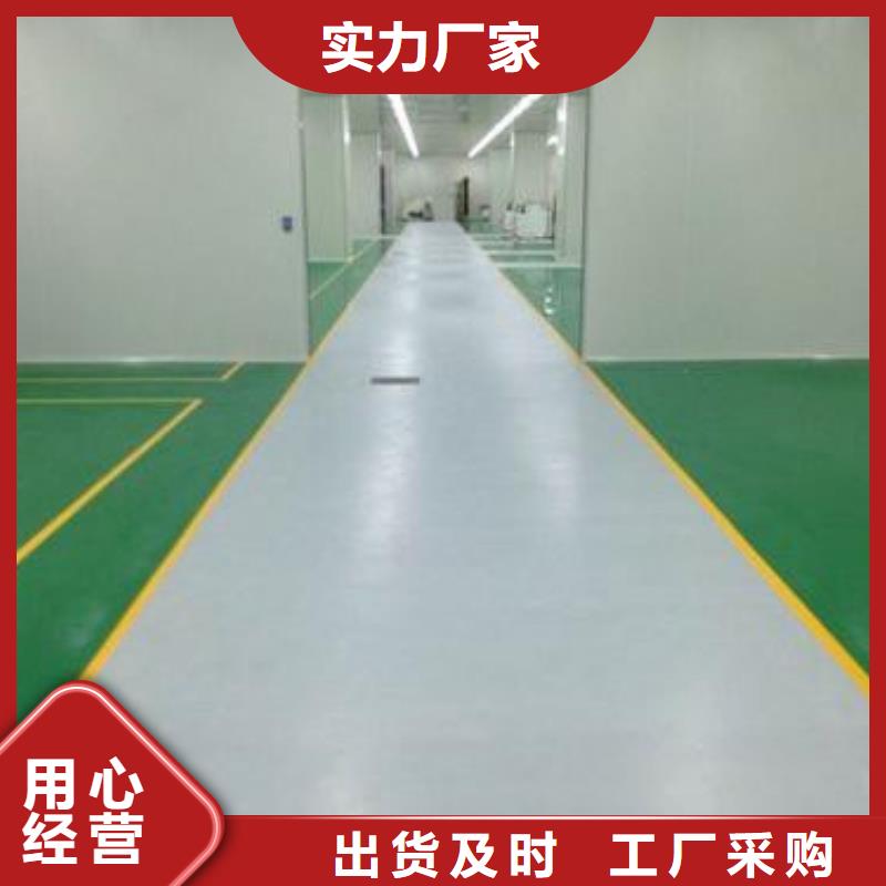 地坪漆_塑胶球场施工厂家技术完善