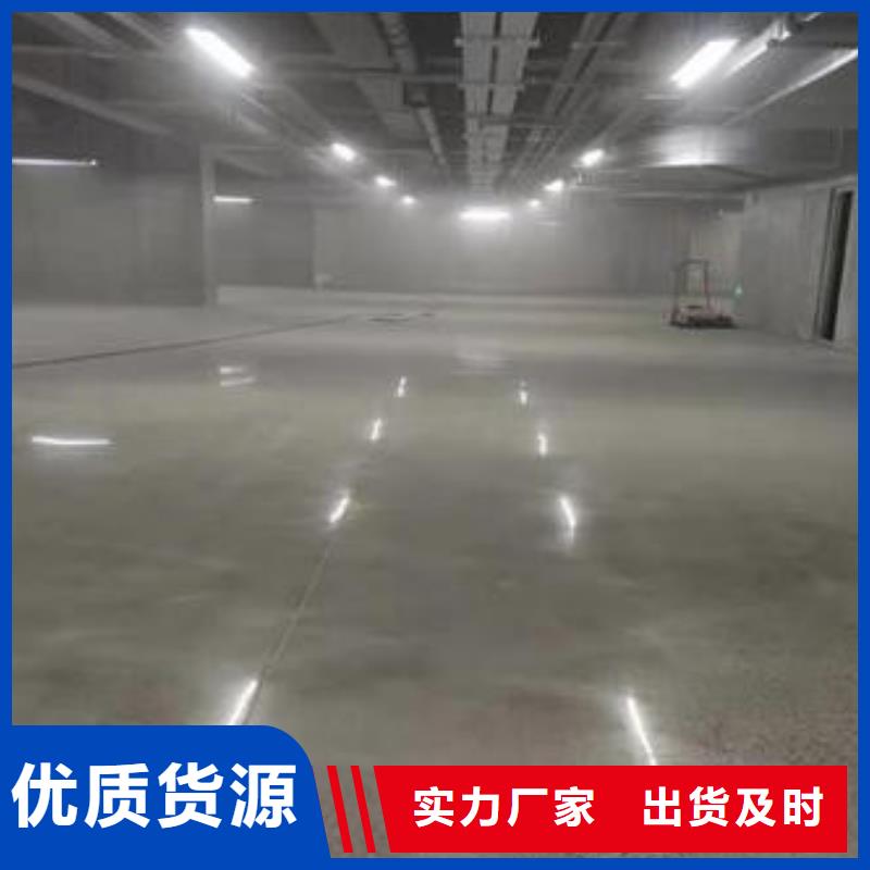 地坪漆室外篮球场施工用途广泛