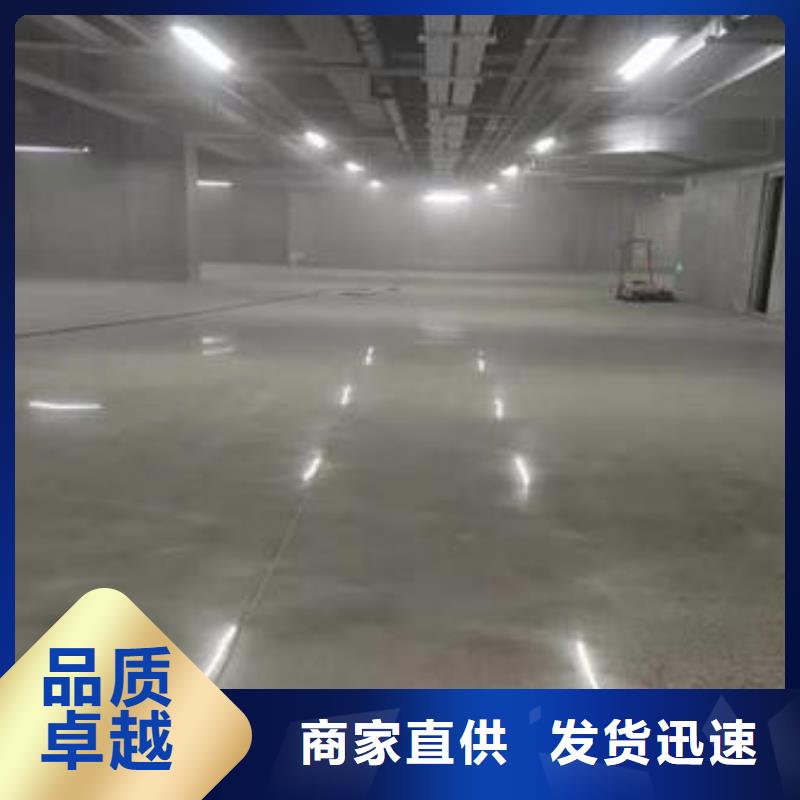 环氧厂房地坪施工价格行情走势