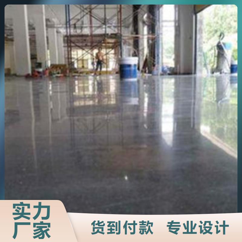环氧厂房地坪施工实体厂家