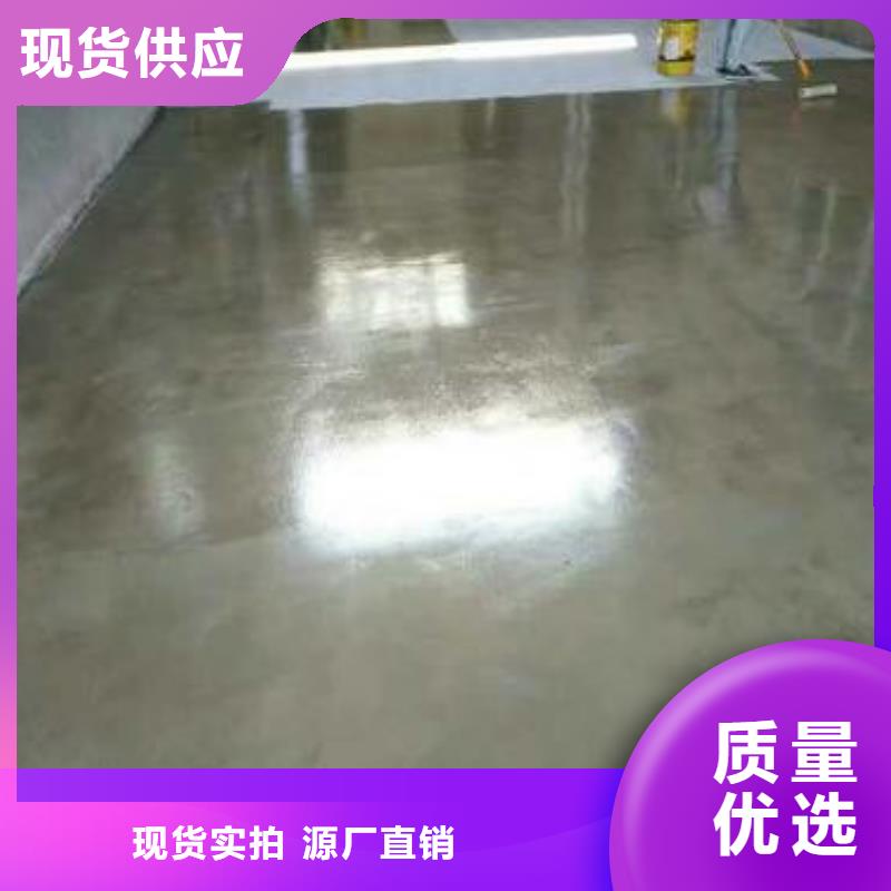 地坪漆室外篮球场施工用途广泛