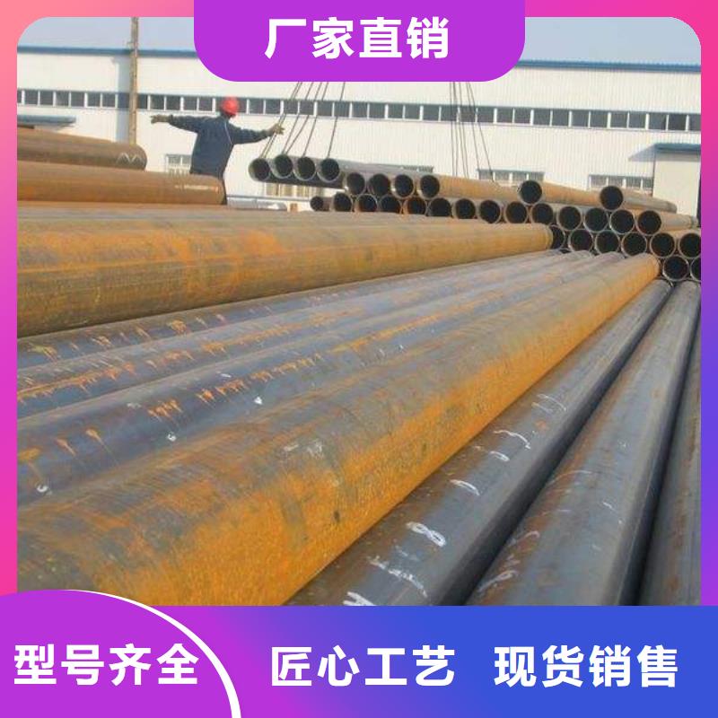 无缝管冷拔无缝钢管一站式供应
