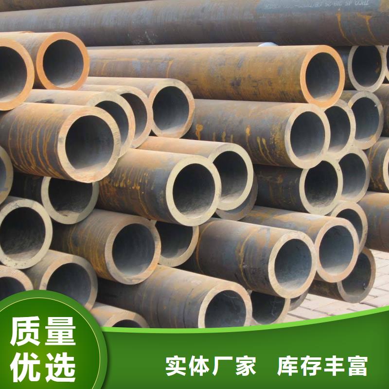 无缝管,镀锌方管欢迎来电询价