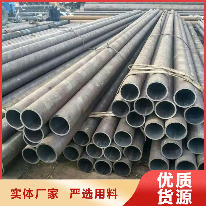 无缝管,挤压无缝钢管大厂生产品质
