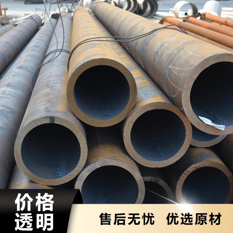 无缝管冷拔无缝钢管一站式供应