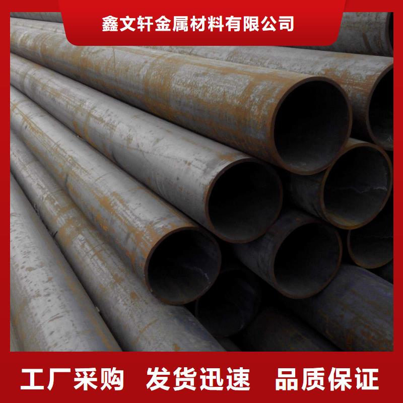 无缝管,挤压无缝钢管大厂生产品质