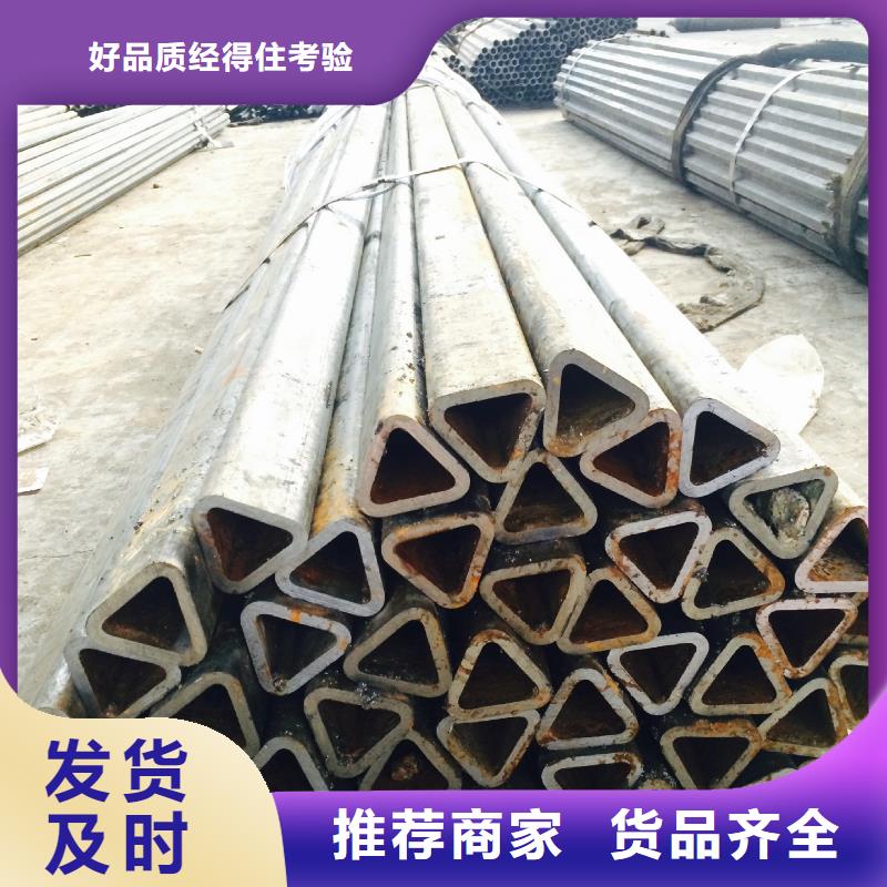 椭圆形异型钢管每支价格