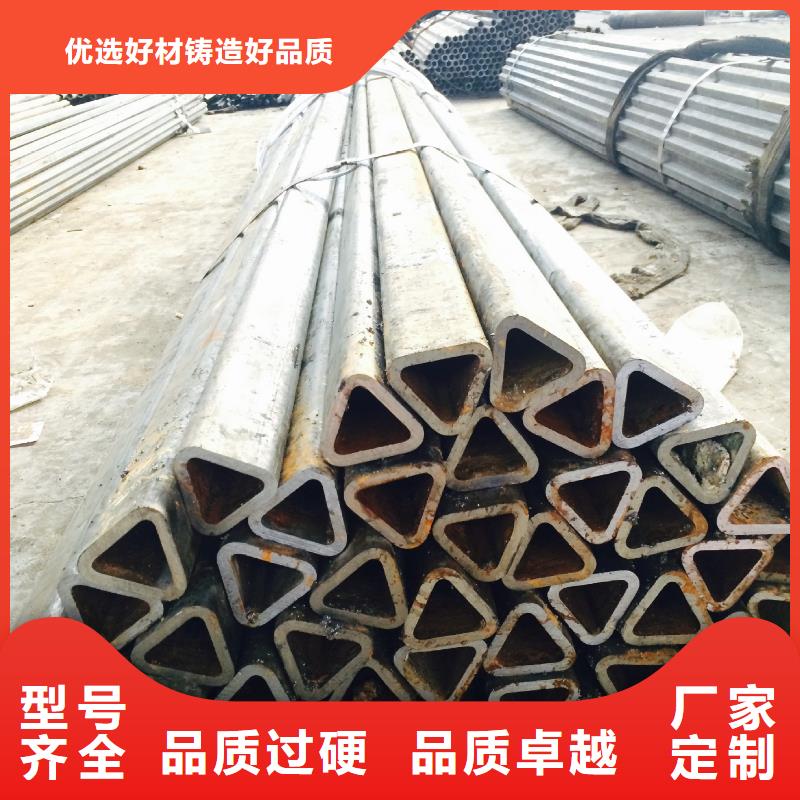 五瓣梅花形异型钢管专业供应