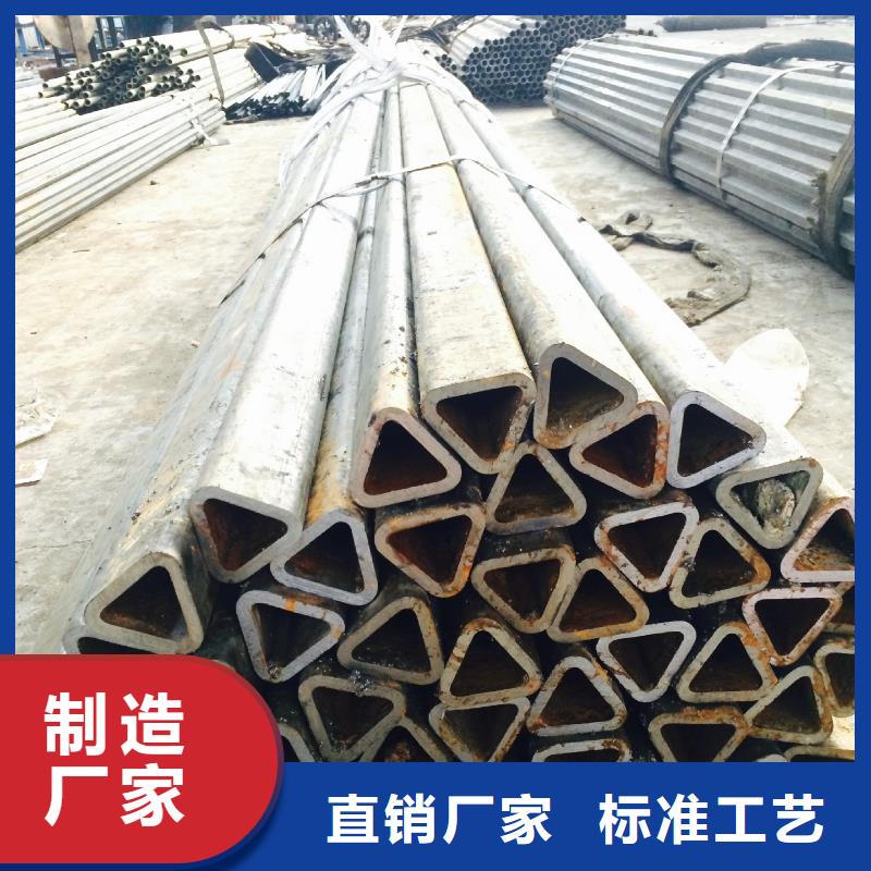 201方管哪里卖