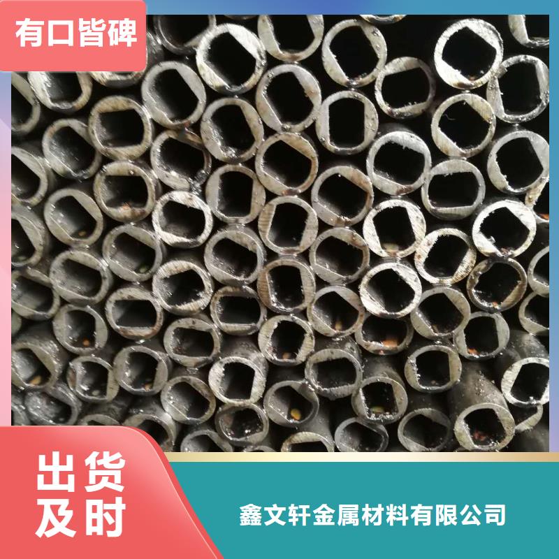 护栏异形管厂家价格