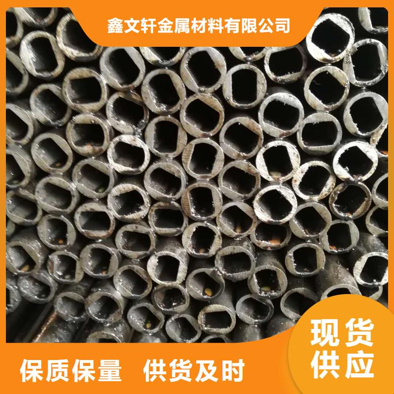 不等边六角形异型钢管今日价格表