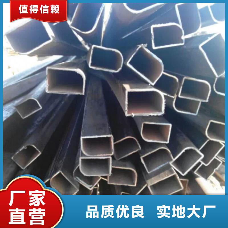 异型管厂家价格