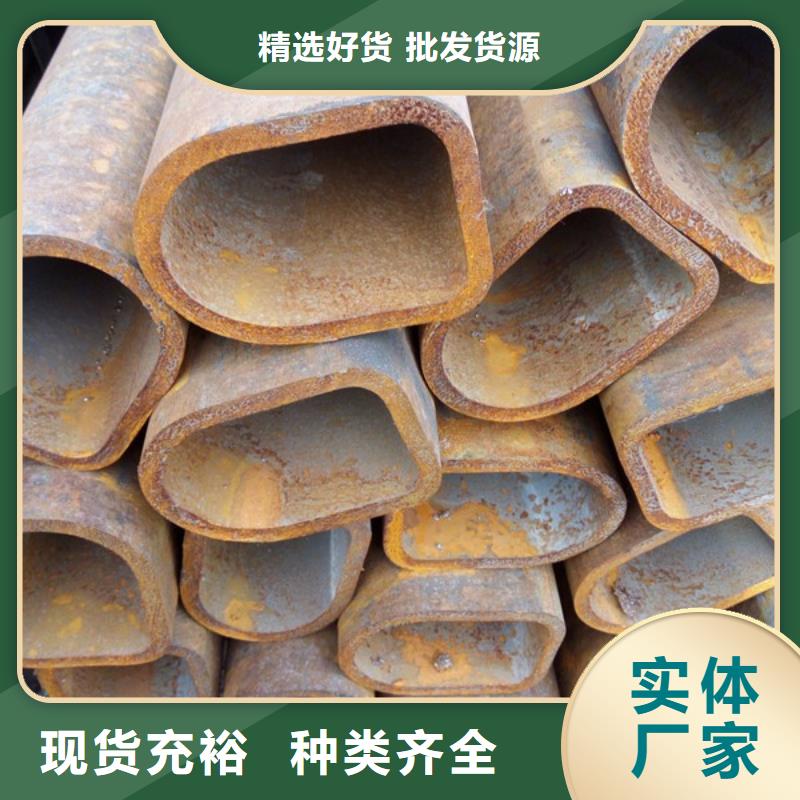 椭圆管优质供应商