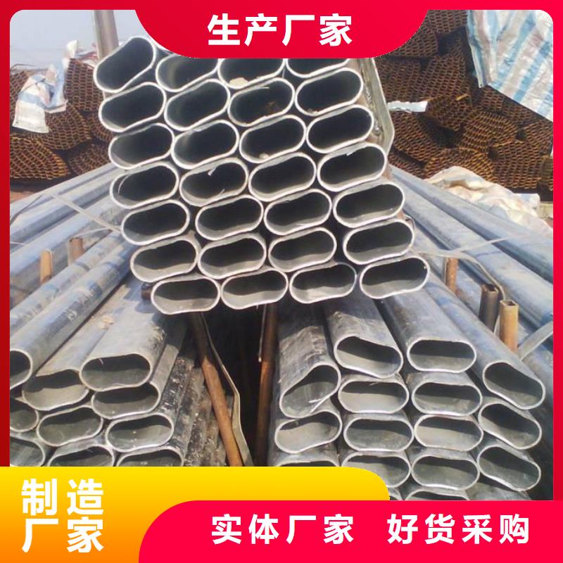 不等边六角形异型钢管批发低价