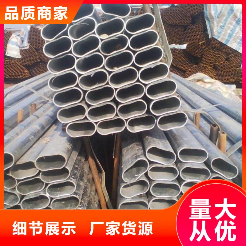 不锈钢方管专业供应