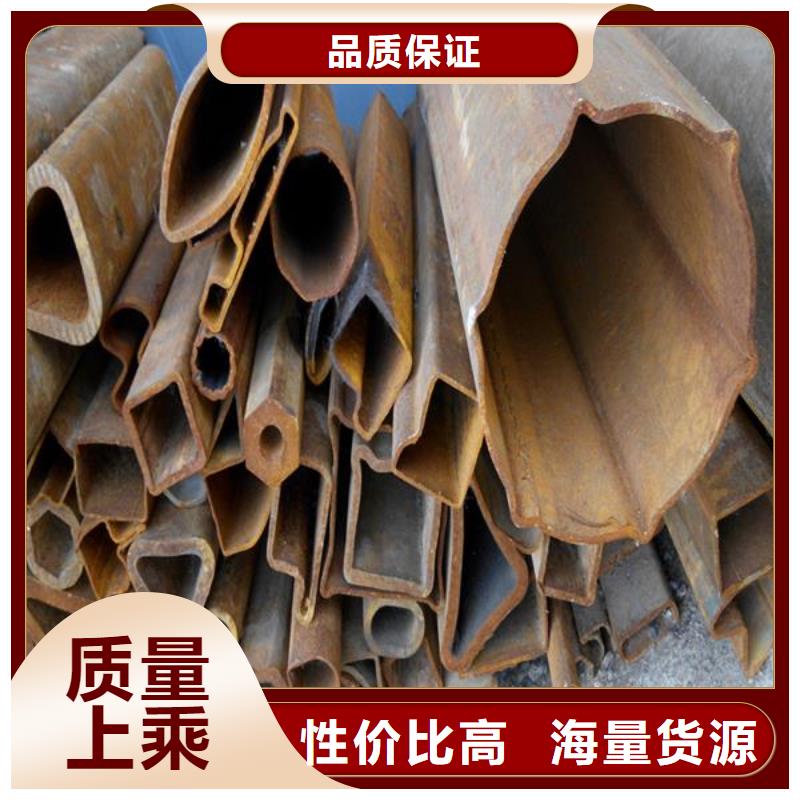 Q345B矩形钢管产品报价