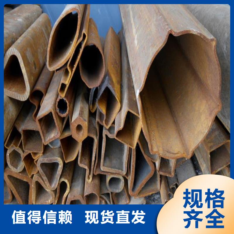 双凸形异型钢管行情走势