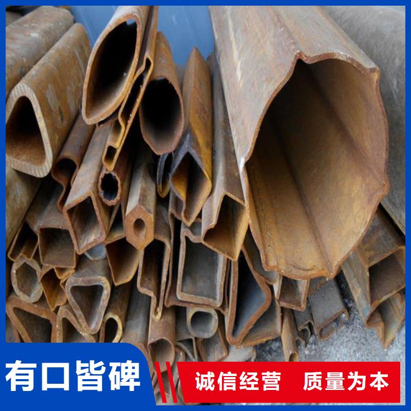 平椭管实体厂家