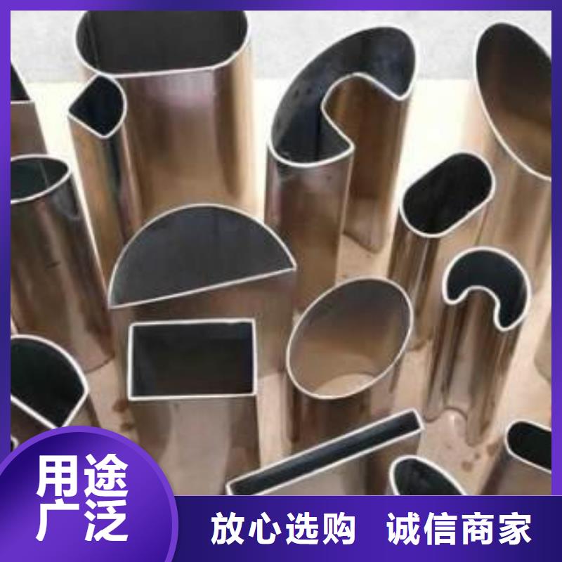 瓜子形异型钢管新价格