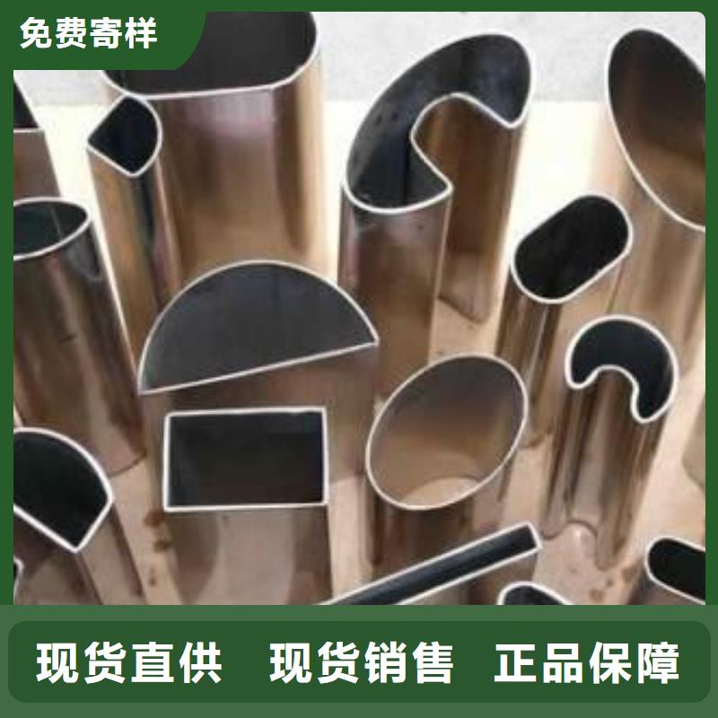 椭圆形异型钢管每支价格