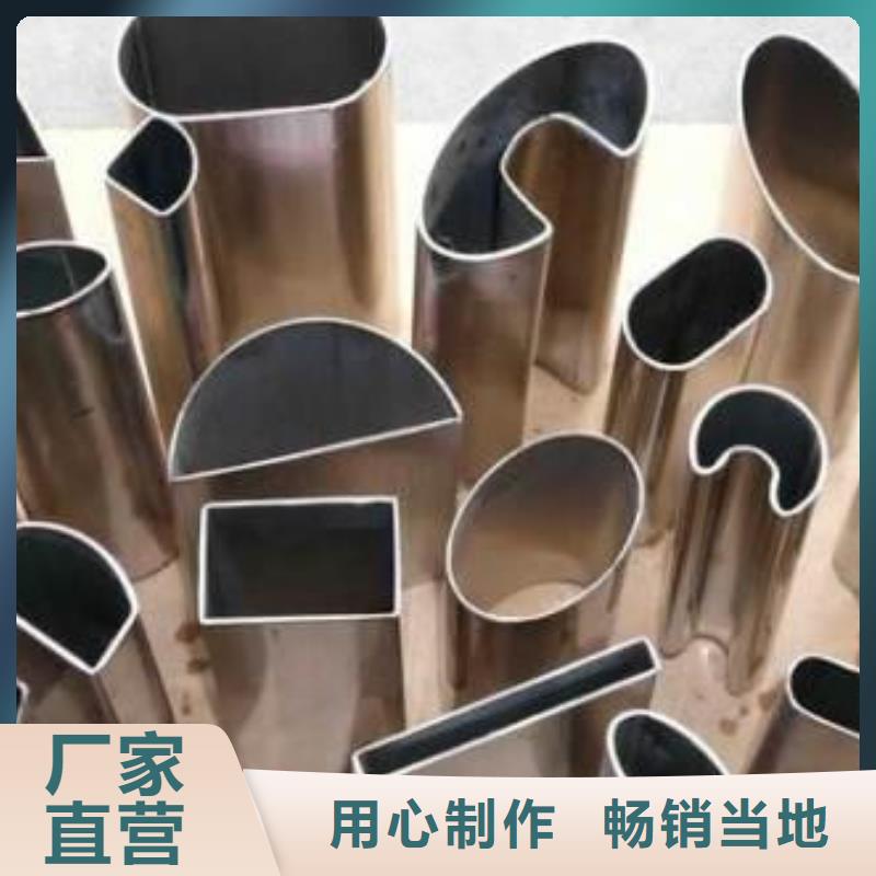 五瓣梅花形异型钢管定尺销售