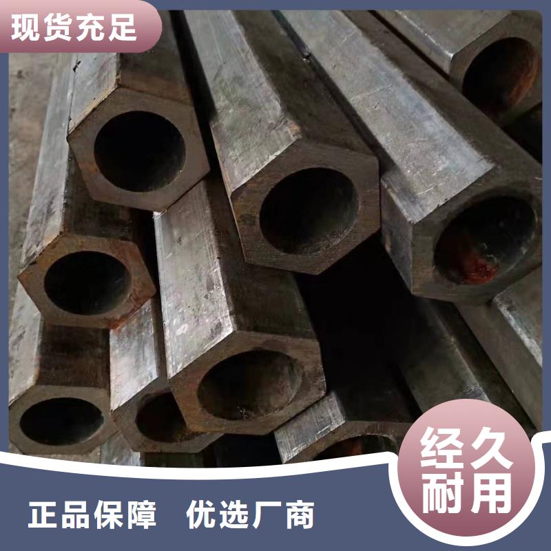 平椭管哪里生产