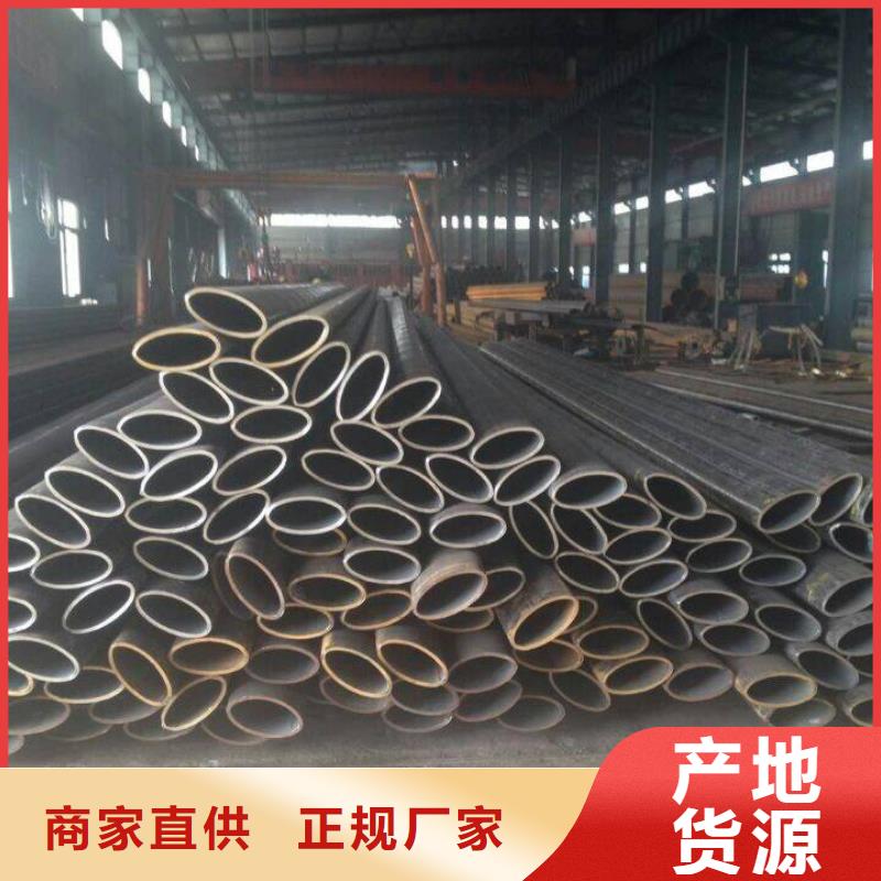 护栏异形管厂家价格