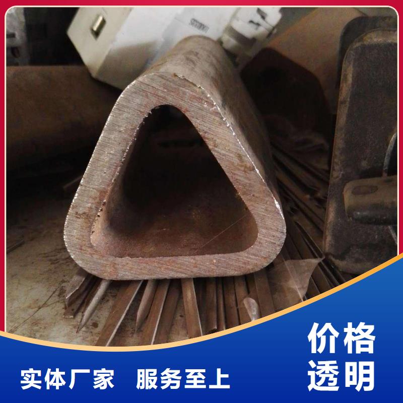 五瓣梅花形异型钢管长期销售