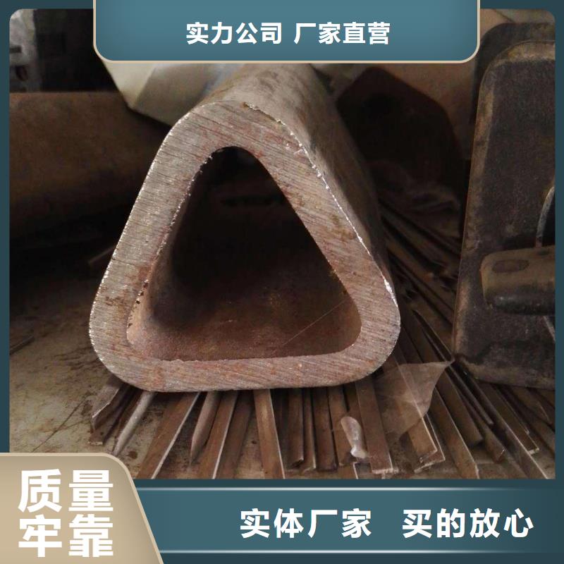 五瓣梅花形异型钢管代理商家