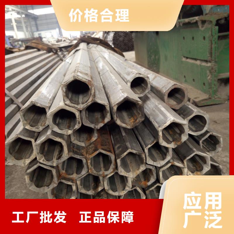半圆形异型钢圆规格多