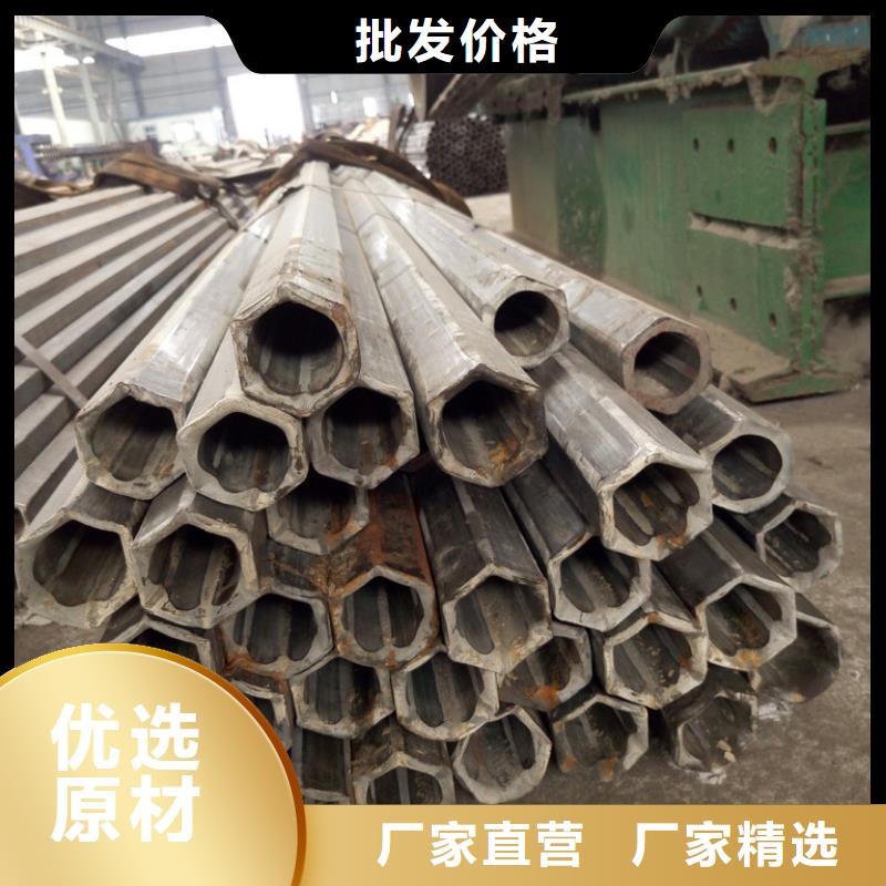 护栏异形管厂家价格