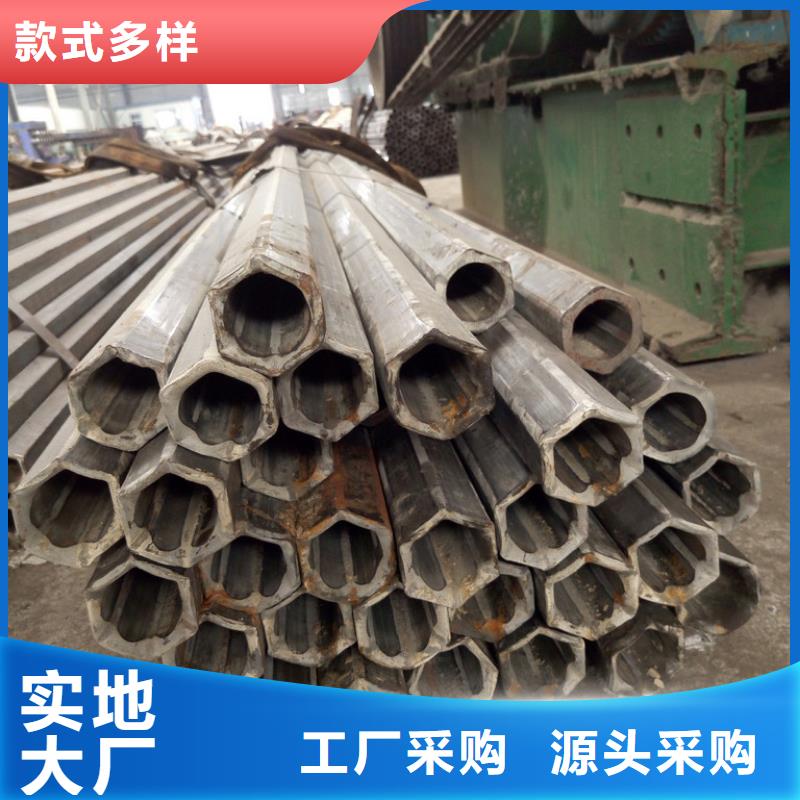 三角形异型钢管过硬质量