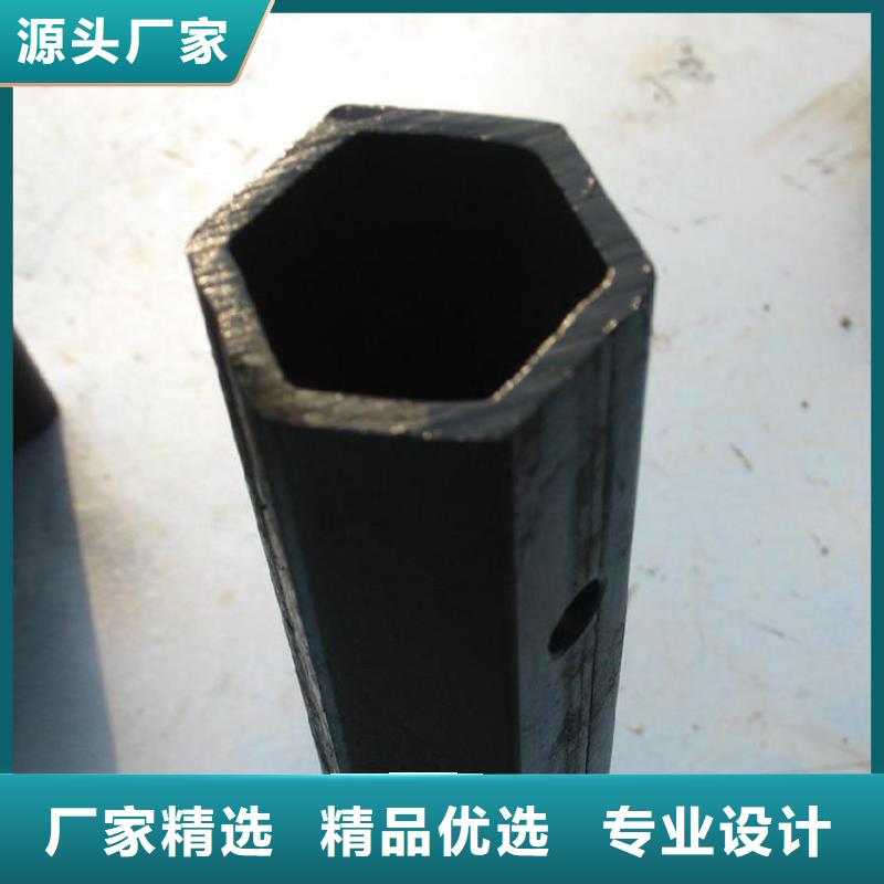 异形方管优质商品