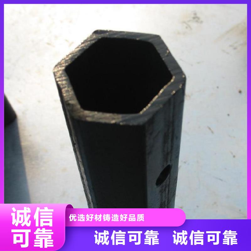 Q235B方形钢管现货库存