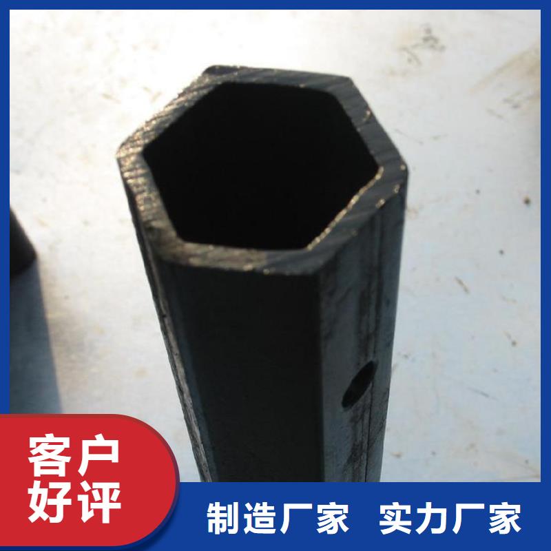 三角管优质供应商