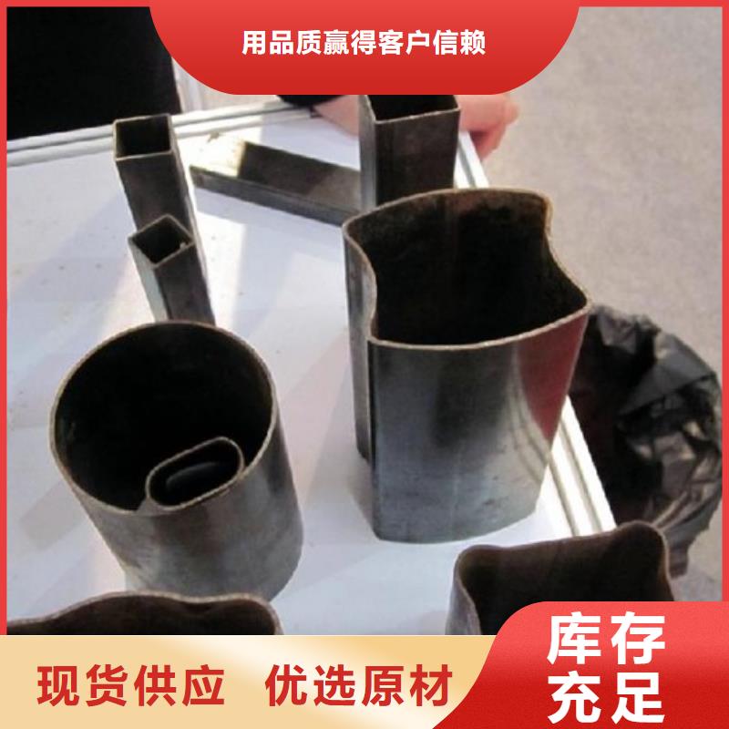 三角形异型钢管尺寸规格表