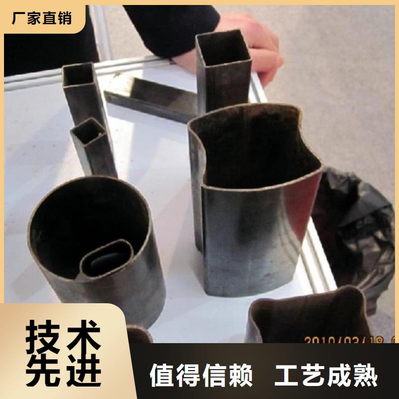 16mn方矩管市场低价