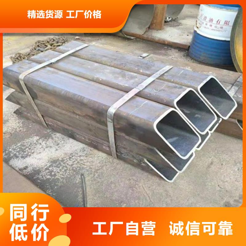 半圆形异型钢圆那里生产